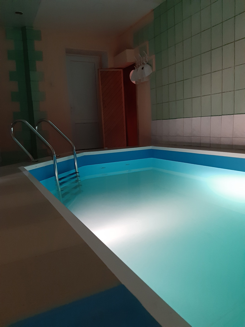 Баня Чайка Баня Чайка